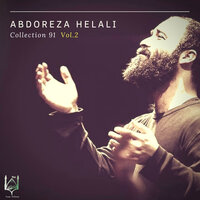 Aghaie Beheshti - Abdoreza Helali