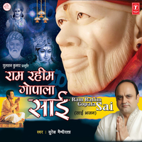 Jidhar Dekhe - Suresh Mendiratta & Ashok Malik