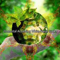 Inspire Greatness - White Noise Relaxation