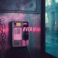 øver u - silent anthem