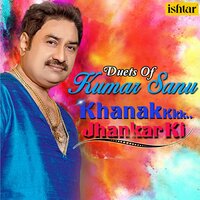 Teri isi Ada Pe Sanam - Kumar Sanu & Sadhana Sargam