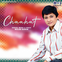 Bikhre Bikhre Labz - Milan Singh