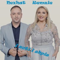 I Zoti I Shpis - Nexhat Osmani & Remzie Osmani