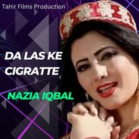 Da Las Ke Cigratte - Nazia iqbal