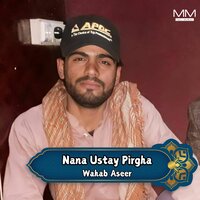 Nana Bas Anon E Kismat - Wahab Aseer