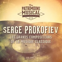 Roméo et Juliette, Op. 64 : Les Montagues et les Capulet - New York Philharmonic Orchestra & Dimitri Mitropoulos & Сергей Сергеевич Прокофьев