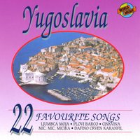 Ca Ko Volt Ca Ko Zna - Slobadan Vella Quartet