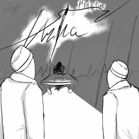 Люди - Hell of Time