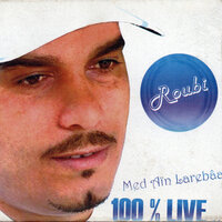 Detni Detni - Mohamed Ain Larabaa