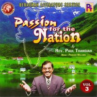 Give Me No Name - P.S. Paul Thangiah & Rev Paul Thangiah