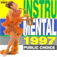 Hulle Hulle - Manohari singh & Digamber Dange