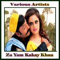 Ma Kaliwal Ka Jenai - Rehan