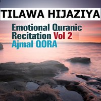 Recitation 3 - Ajmal Qora