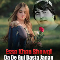 Janan Pa Stargo Ke - Essa Khan Showqi