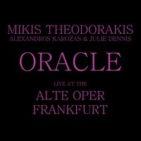 The slaughterhouse - Mikis Theodorakis & THEODORAKIS, MIKIS