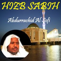 Sourate Al Balad - Abdurrachid Al Sofi