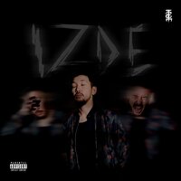 Sagynsan izde - ARShAT