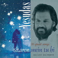 Itna Bhi - Yesudas