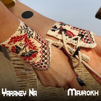 Rasha Guli Rasha - Majrokh
