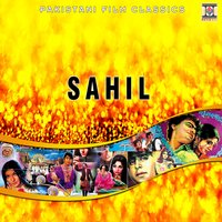 Mohe Chor Balam Us Par Gaye - Naseem Begum