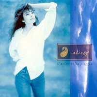 Visioni - ALICE