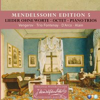 Mendelssohn: Songs Without Words, Book VI, Op. 67: No. 3, Andante tranquillo, MWV U102 - Annie d'Arco & Феликс Мендельсон