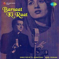 Yeh Hai Ishq Ishq - Manna Dey & Mohammed Rafi & S. D. Batish & Sudha Malhotra