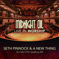 I Hear the Sound - Seth Pinnock & A New Thing & Noel Robinson