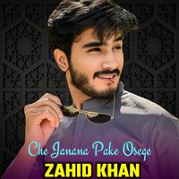 Umar Da Bad Pa Shan Terege - Zahid Khan