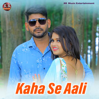Kaha Se Aali - Amit Kumar & Priti Oraon
