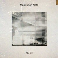 Autumn Wind - MUTe