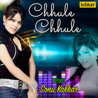 Bolo Bolo Ram Ram (From"Ek Hi Bhool") - Sonu Kakkar & Tarranum
