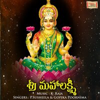 Astalakshmi Kavacham - Gopika Poornima & Kusuma