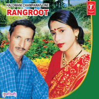 Sehni Meri Gori Chupdi - Manohar Singh Adhikari & Hema Dhyani
