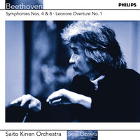  Symphony No.4 in B flat, Op.60 - 2. Adagio - Saito Kinen Orchestra & Seiji Ozawa & Ludwig van Beethoven
