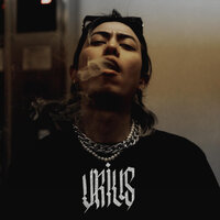 เติมไม่พัก - U-RIUS & Saran