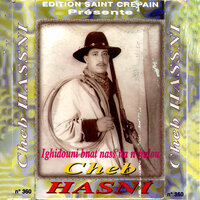 Omri Omri - Cheb Hasni