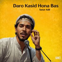 Daro Khanat Hode Gali An - Satar Adil