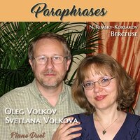 N. Rimsky-Korsakov, Berceuse - Oleg Volkov & Svetlana Volkova