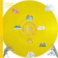 候鸟 - Keemo