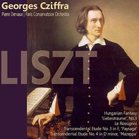 Transcendental Etudes No 3 in F - "Paysage" - Georges Cziffra & Paris Conservatoire Orchestra & Pierre Dervaux