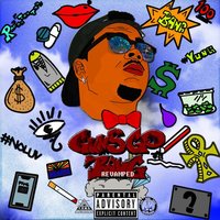 No Simpin' - Tay Y.U.N.G.