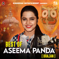 Shree Ganesh Deva - ASEEMA PANDA