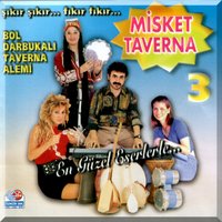 Yandım Şeker Oğlan - Mehmet Erenler & Mustafa Pantu