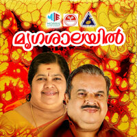 Manjani Sandhya - N Lathika