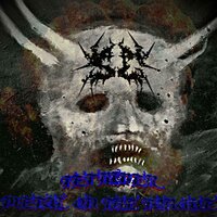 METAL ON THE TONGUE - TET RIDER