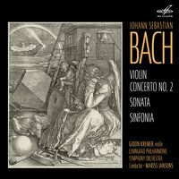 Соната для скрипки и цифрованного баса ми минор, BWV 1023: III. Allemande (ар. Отторино Респиги) - Gidon Kremer & Mariss Jansons & Leningrad Philharmonic Symphony Orchestra & Johann Sebastian Bach