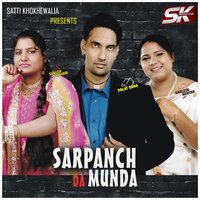 Rang Laal - Daljit Rana