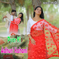 Pyar Ki Adhuri Kahani - Priya