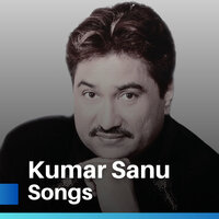 Hai Dil - Kumar Sanu & Anuradha Paudwal